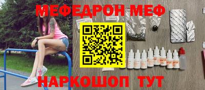 крисы Нарткала