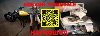 крисы Нарткала