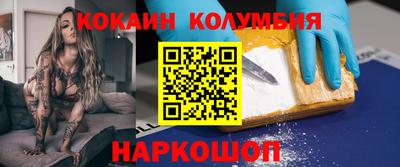 крисы Нарткала