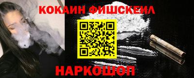 крисы Нарткала