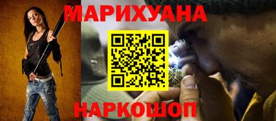 крисы Нарткала