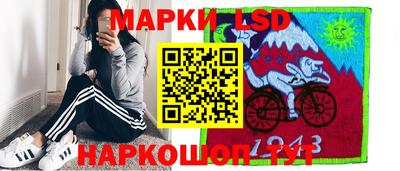 крисы Нарткала