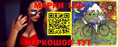 крисы Нарткала