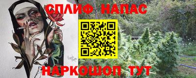 крисы Нарткала