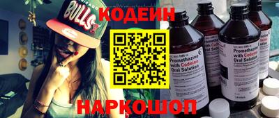 крисы Нарткала