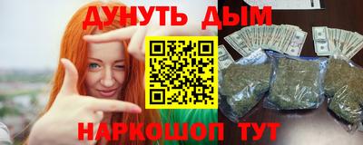 крисы Нарткала