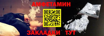крисы Нарткала