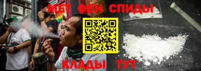 бутират Нальчик