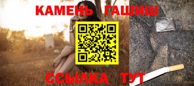 крисы Нарткала
