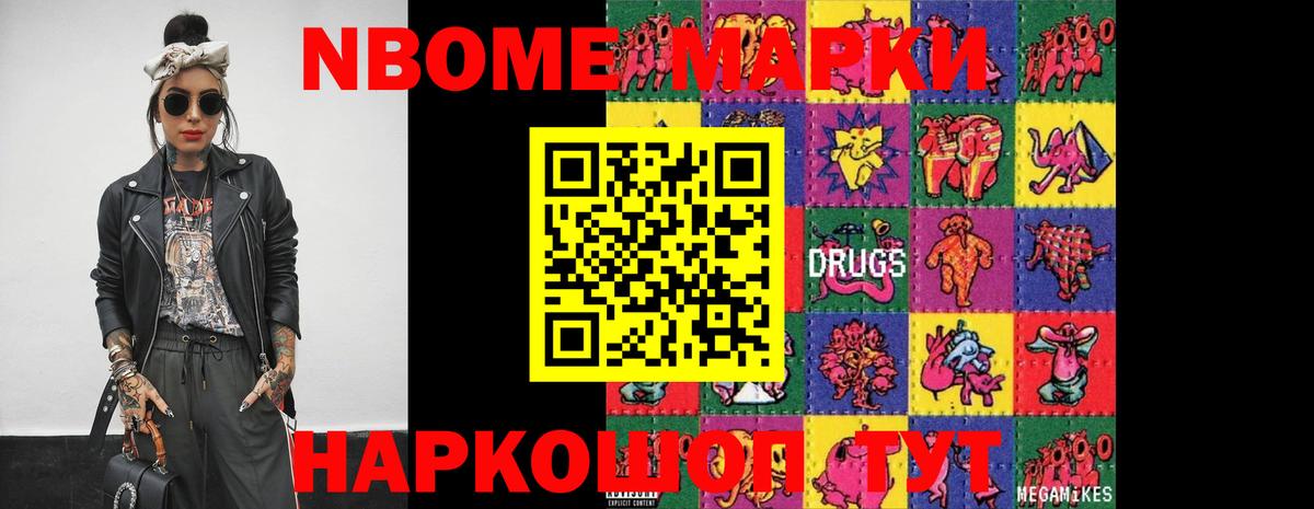 Лсд 25 экстази кислота  Лсд 25 экстази ecstasy  Вход с VPN  Чебаркуль 